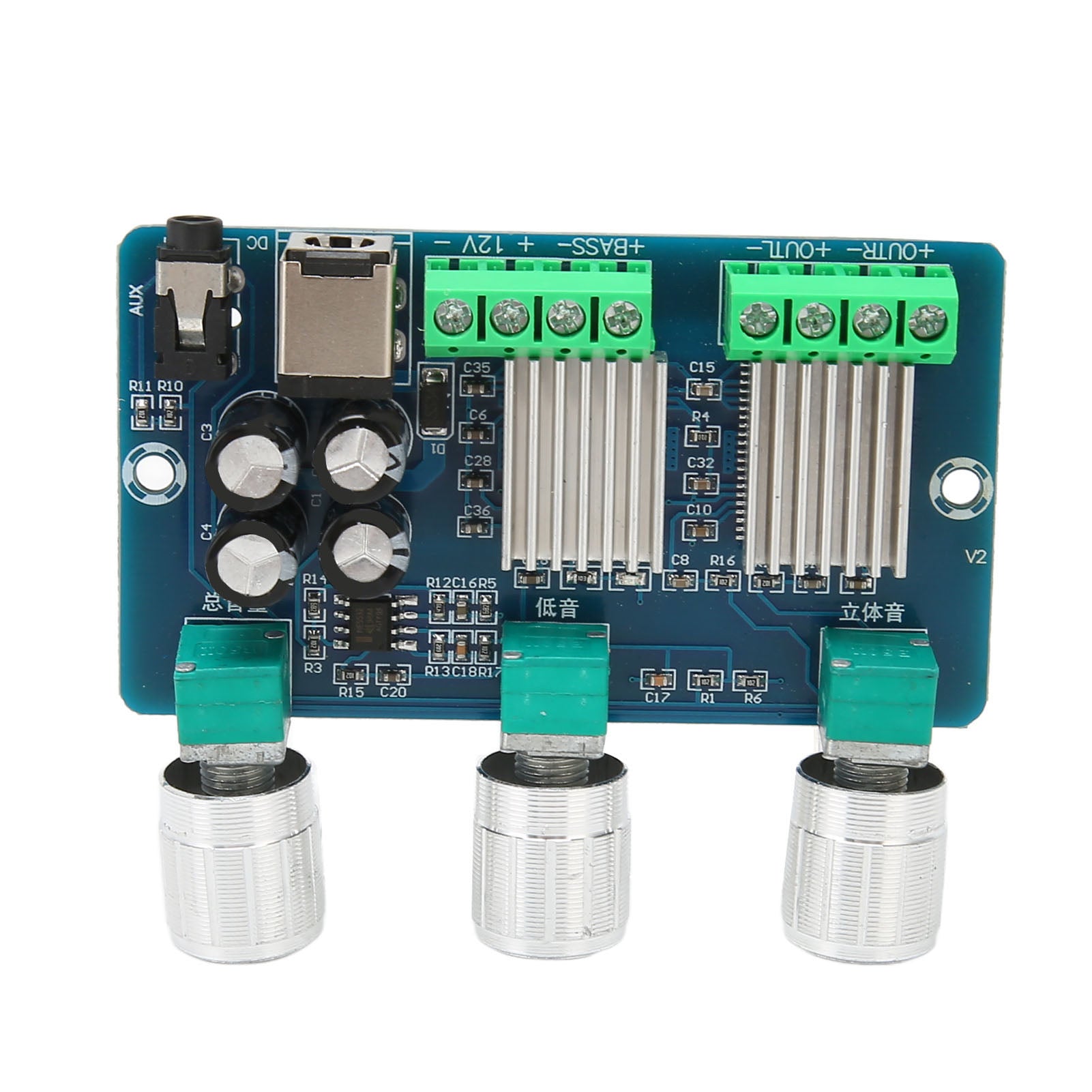 Digital Asks DC Power Amplifier 12V 2.1 Kana Stereo Digital VE Manufacturer code AG250807020826