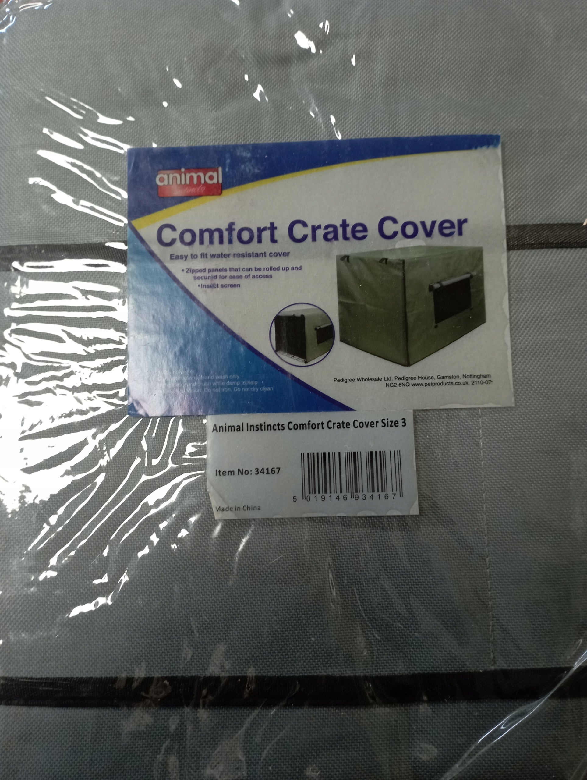 Dog Cage Cover Size 3 Manufacturer code 34167