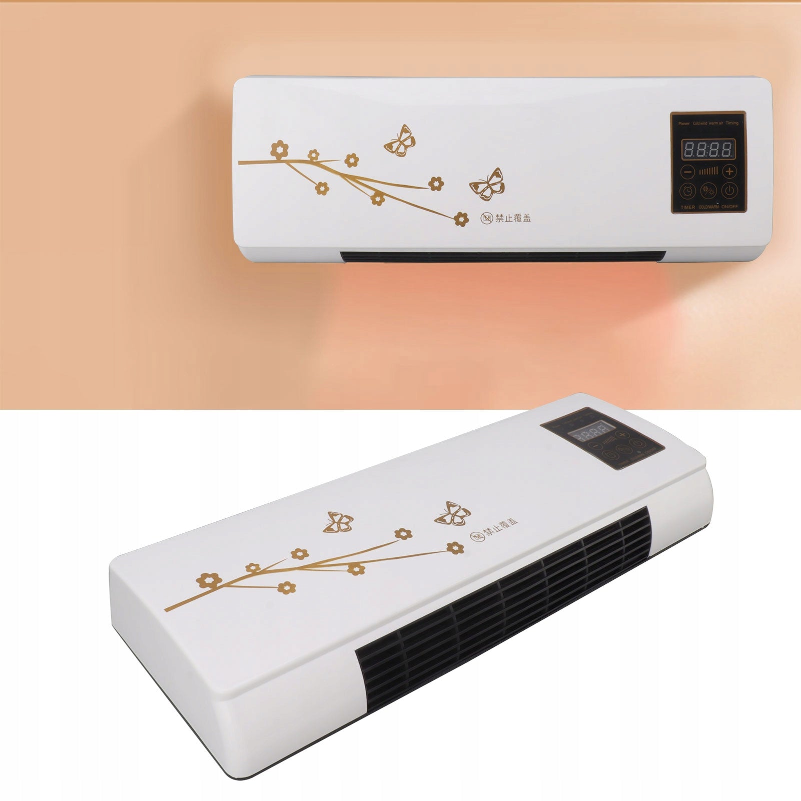 Double use wall mounted heating blower UW Manufacturer code AG251005068766