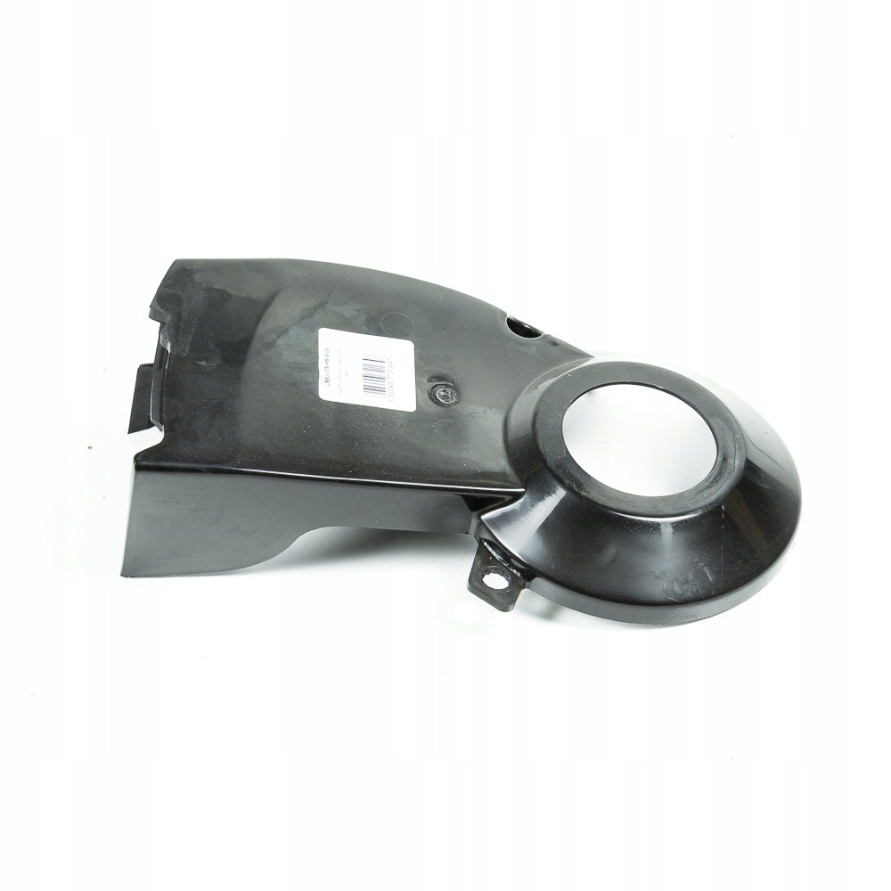 Drive belt cover for combustion mower NAC LS50 S510 MEX50-N680P S511V Product weight with unit packaging 1 kg