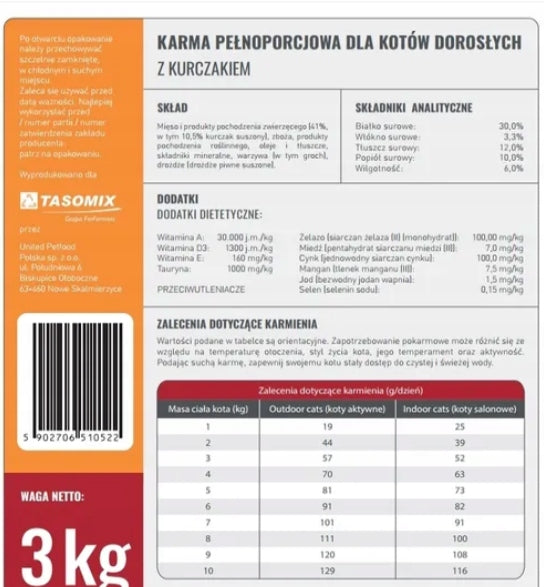 Dry food for adult cats Cztery Łapy chicken pack of 3 kg Brand Cztery Łapy
