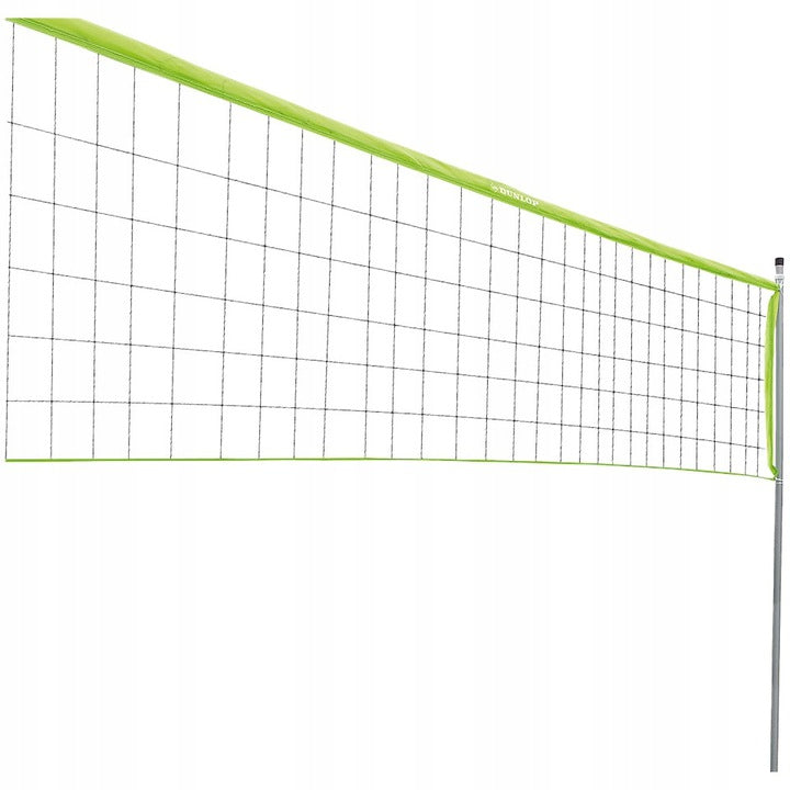 Dunlop folding sports net for badminton volleyball tennis 609x22 Number of items in the set 1