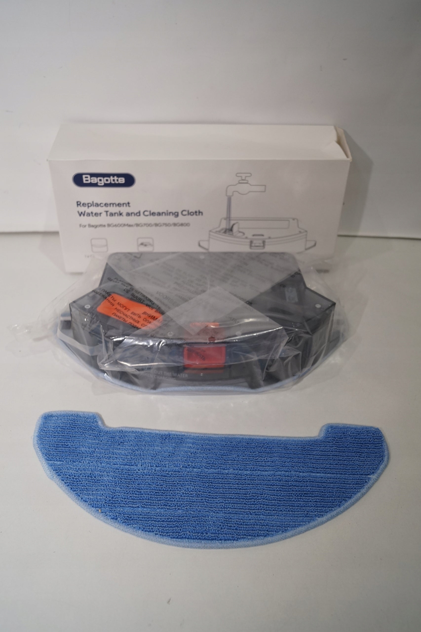 Dust container + 2 microfiber cloth Bagotte BG600 MAX BG700 BG750 BG800 Brand Bagotte