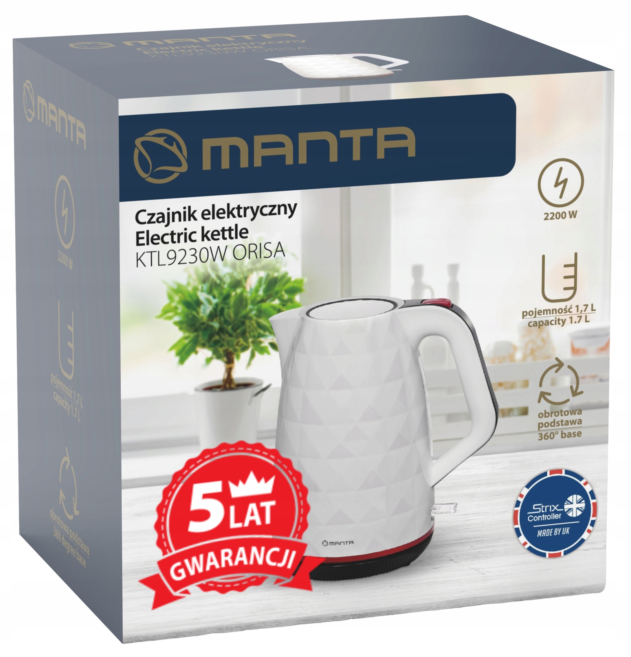 ELECTRIC CORDLESS KETTLE FOR TEA COFFEE WHITE QUIET 2200W 1,7L Packaging status original