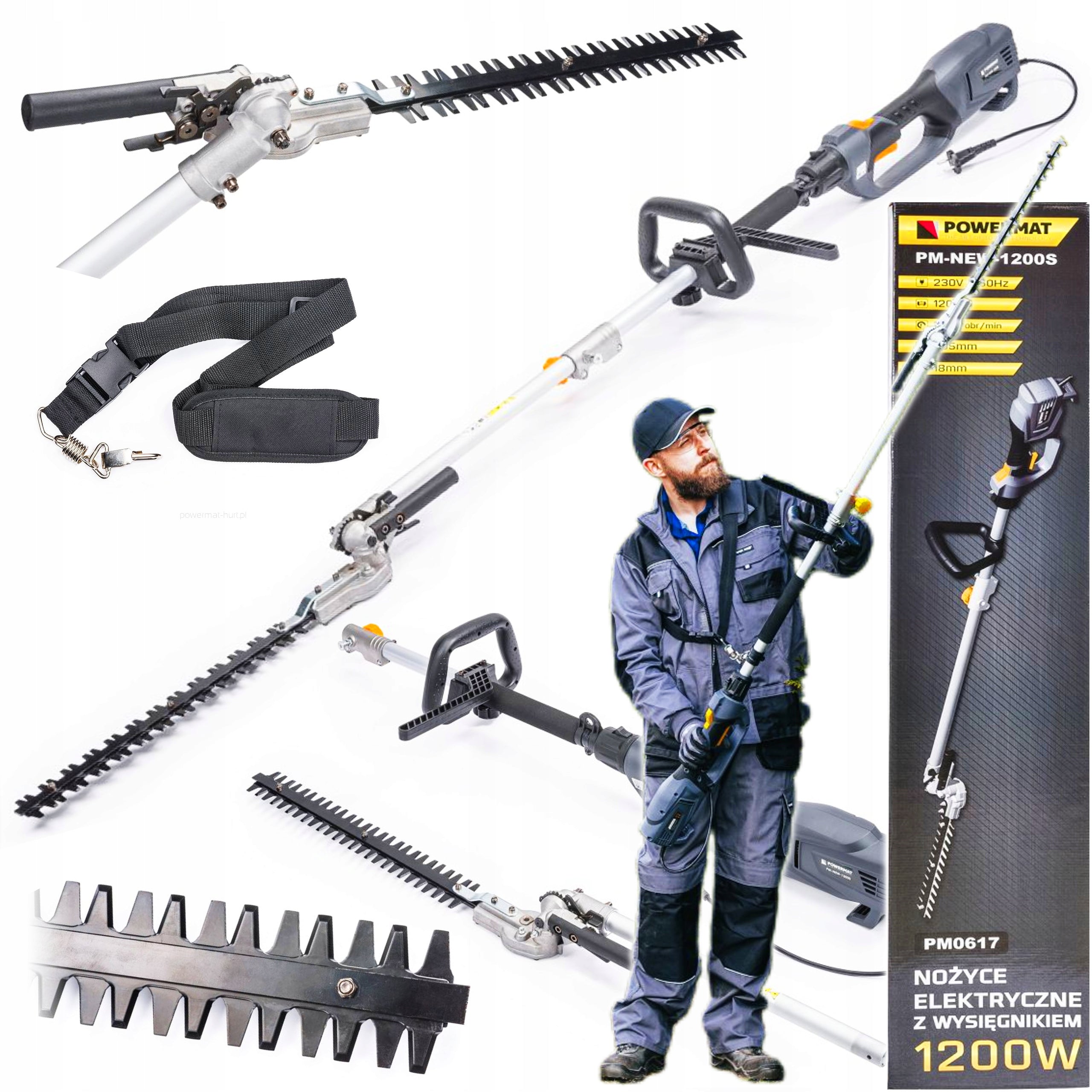 ELECTRIC HEDGE TRIMMER BUSH BRANCHES ON BOOM 1200W 405MM