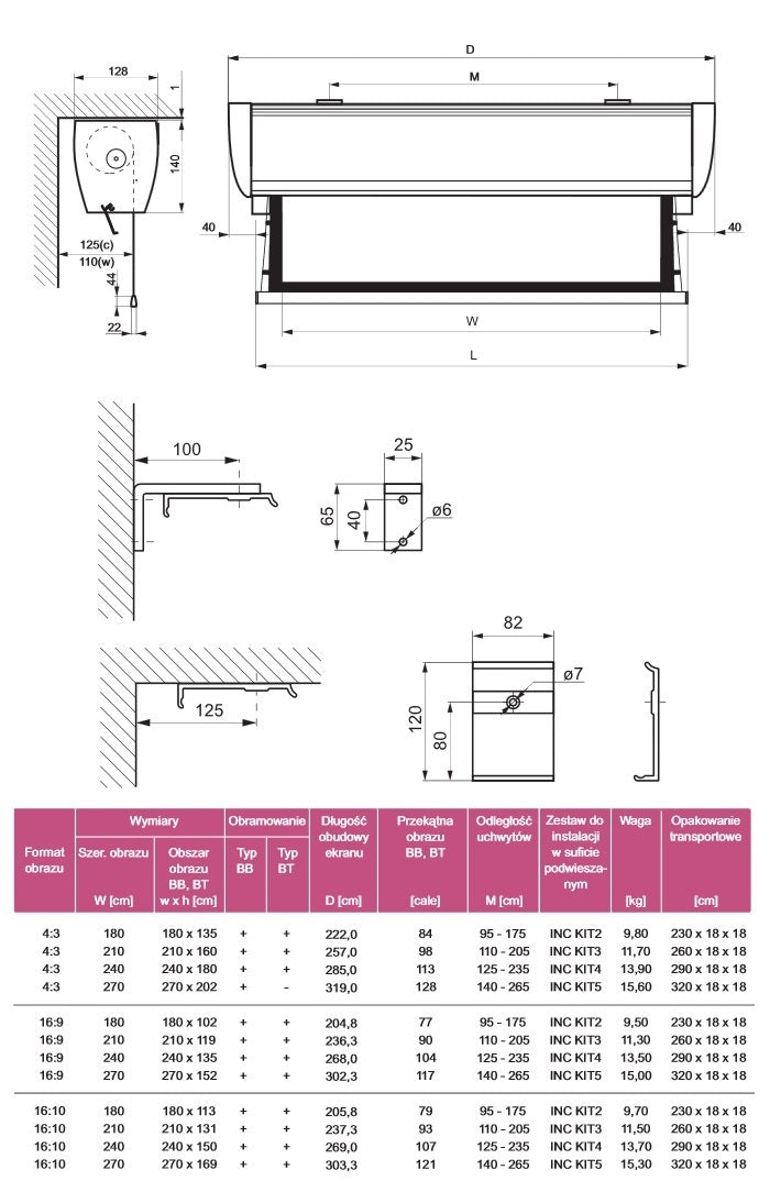 ELECTRIC SCREEN AVERS STRATUS 2 TENSION 210 CM EAN (GTIN) 5905191943608