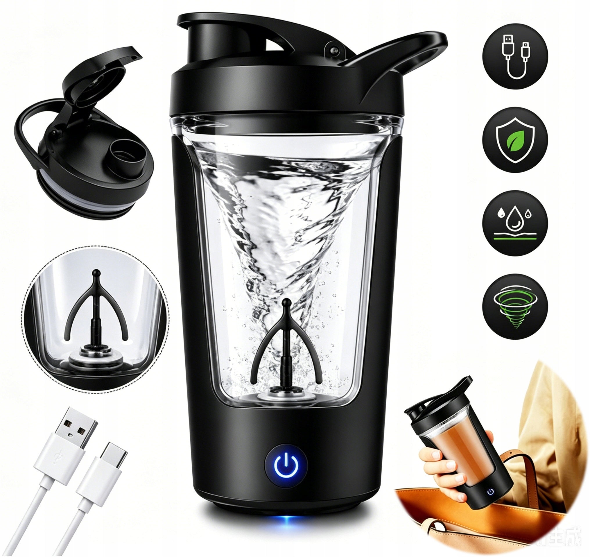 ELECTRIC SHAKER PROTEIN SUPPLEMENTS FOR GYM 450ML PORTABLE SHAKER