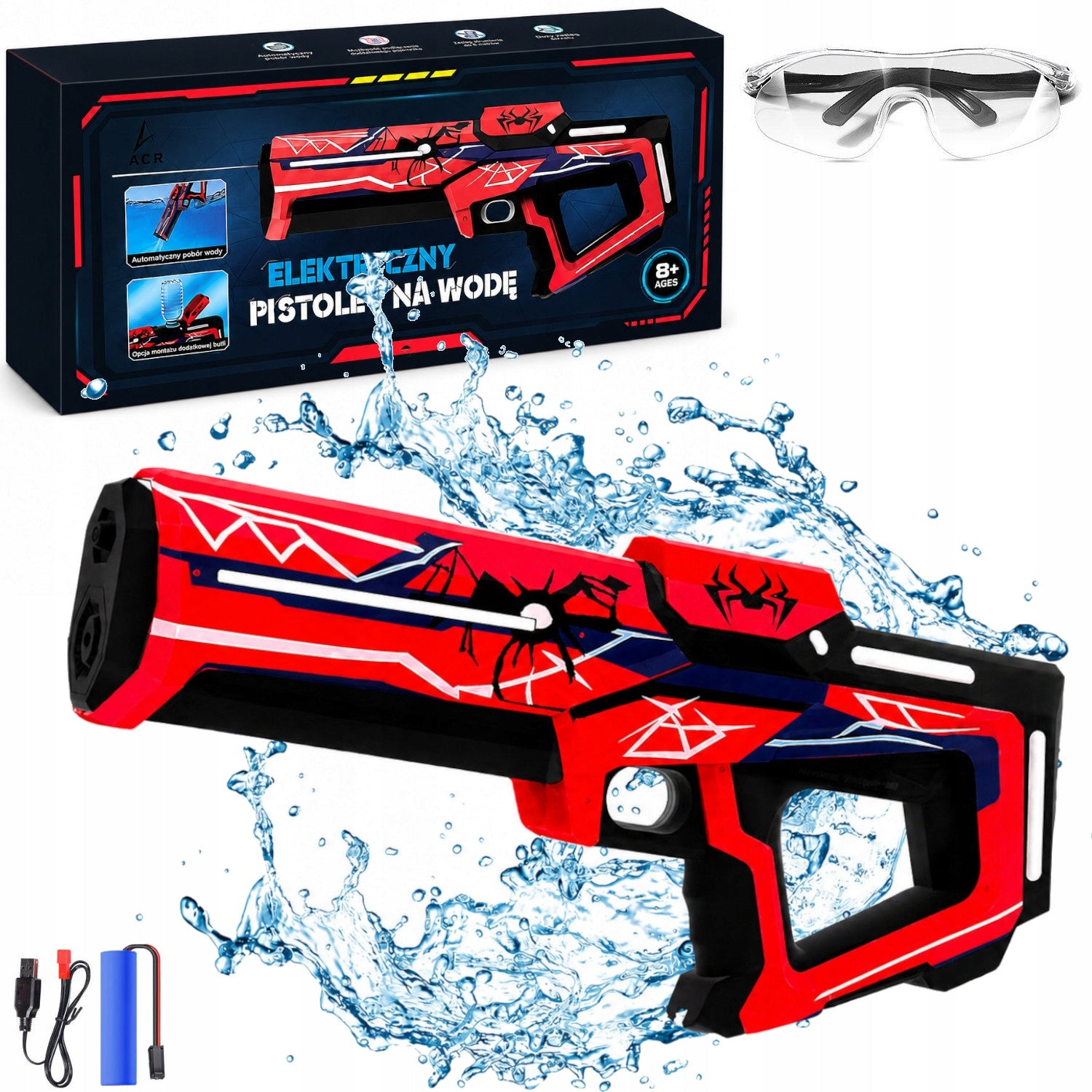 ELECTRIC WATER GUN AUTOMATIC AMAZING SPIDER AKU RIFLE