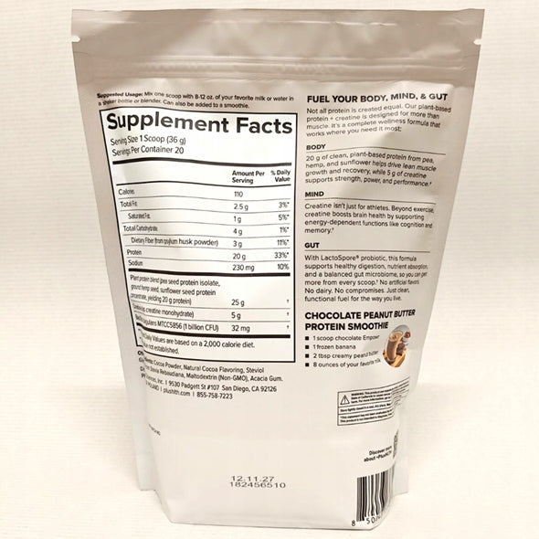 EMPOWR Chocolate Flavoured Vegetable Protein with Creatine and Probiotics 720 g Packaging status original
