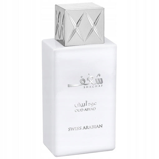 Eau de Parfum Swiss Arabian 75 ml Brand Swiss Arabian