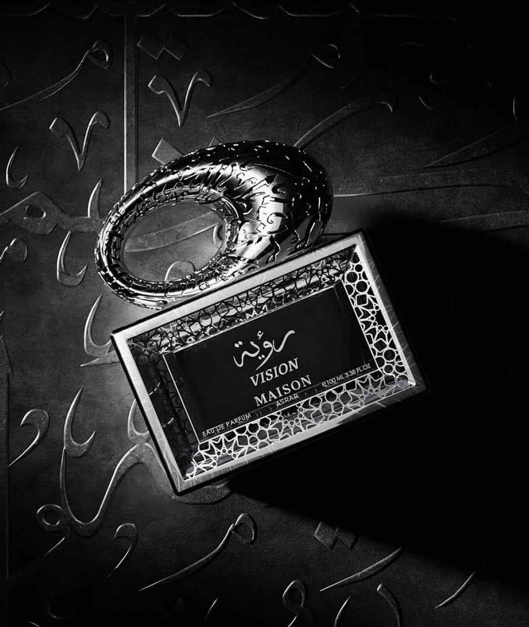 Eau de Parfum unisex Vision 100 ml Brand MAISON ASRAR