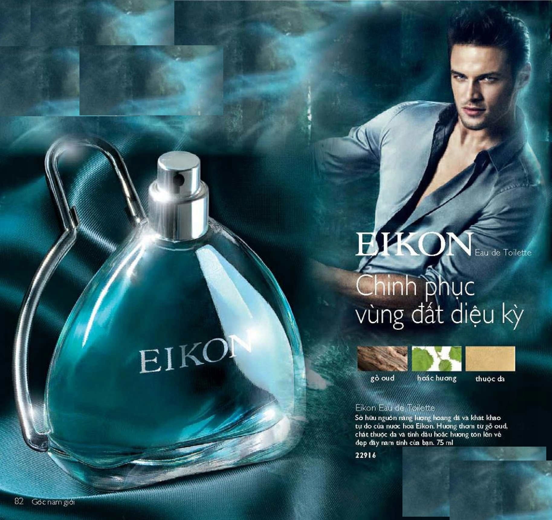 Eau de toilette Eikon Oriflame EAN (GTIN) 59005745357903