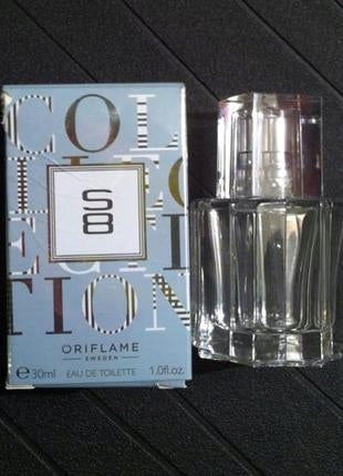 Eau de toilette S8 Oriflame 30ml