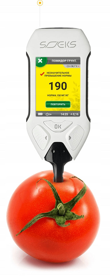 Ecovisor F4 food tester - nitrate meter Kind other