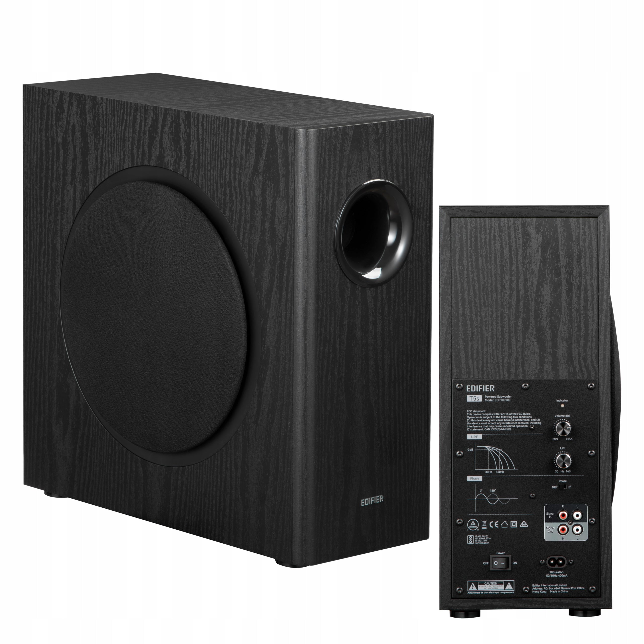 Edifier T5S Active Subwoofer 8" Universal Bass Box RCA 70W Black