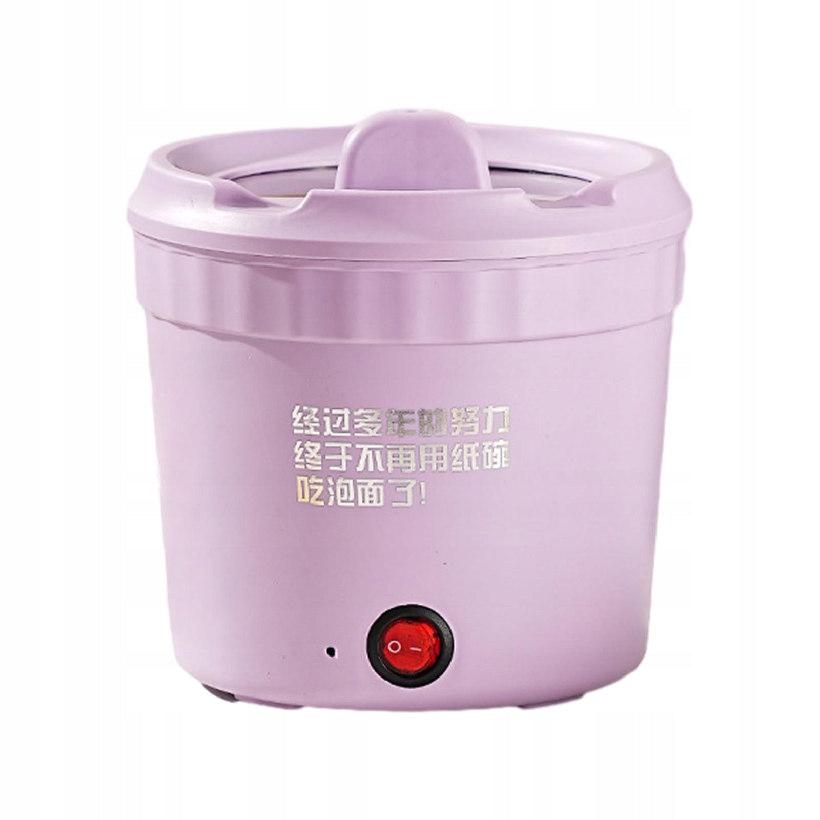 Electric Cooking Pot Nonstick Multifunctional Double Violet 1.2L Upgraded