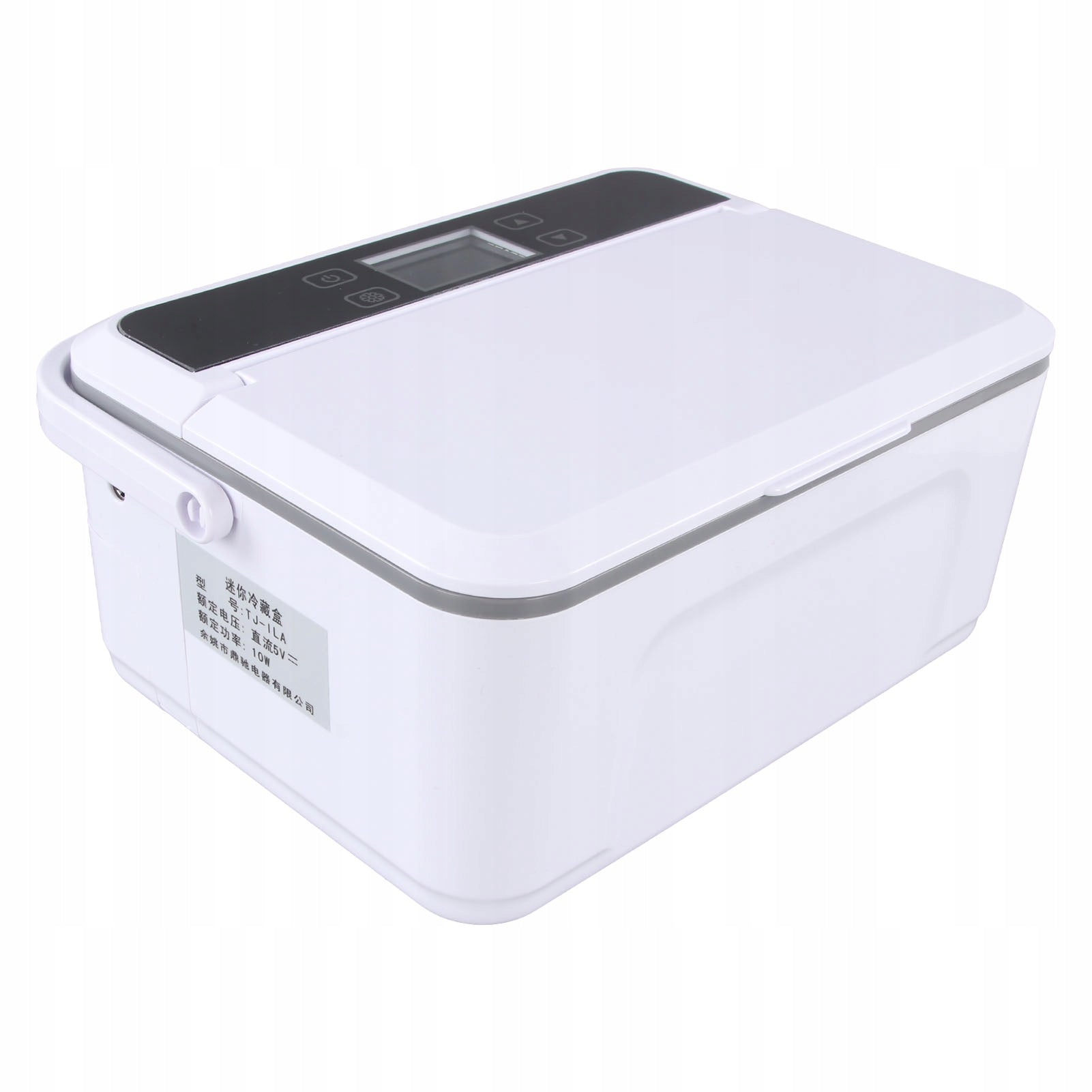 Electric Insulin Insulation Box Mini Rechargeable Portable 2O Medical device no