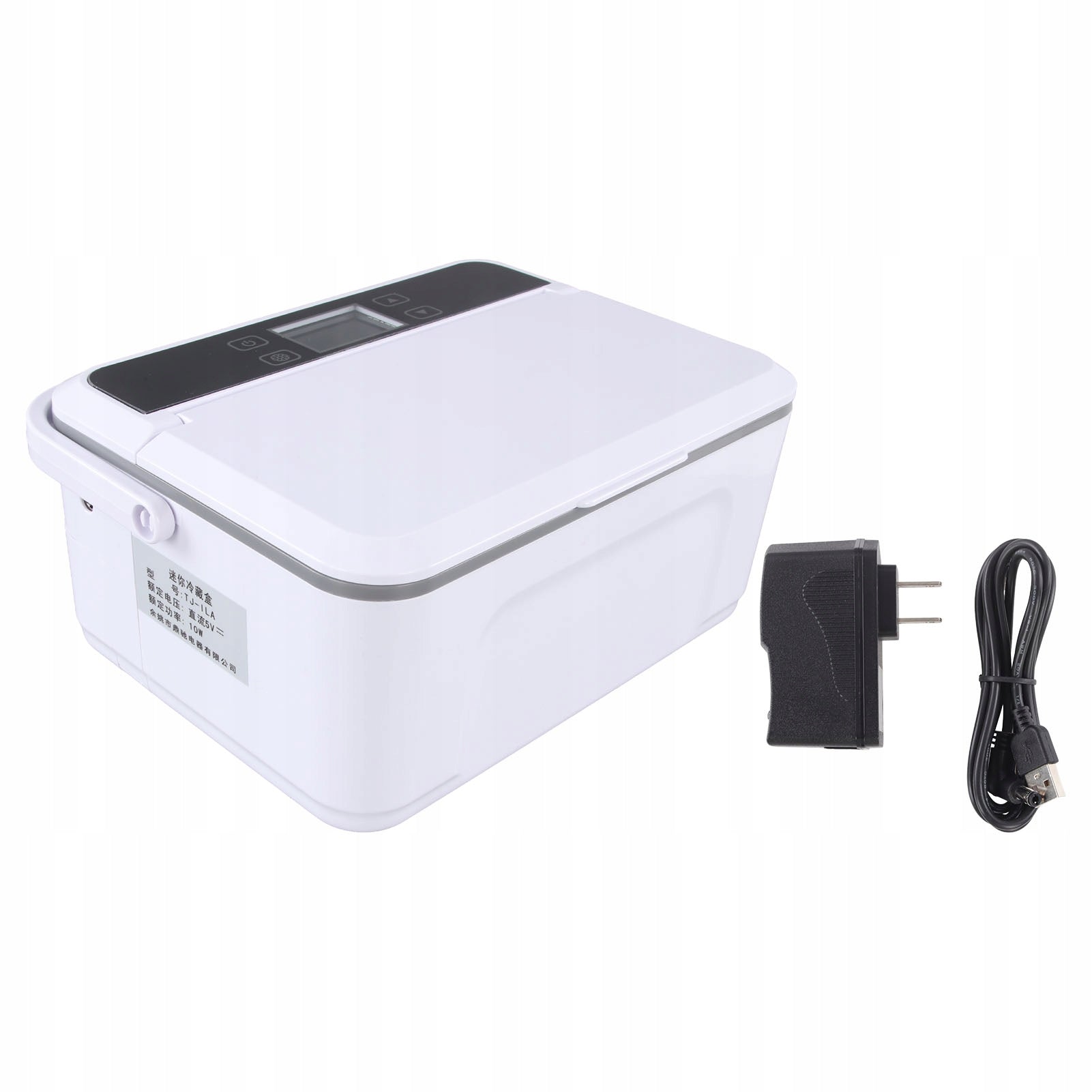 Electric Insulin Insulation Box Mini Rechargeable Portable 2O