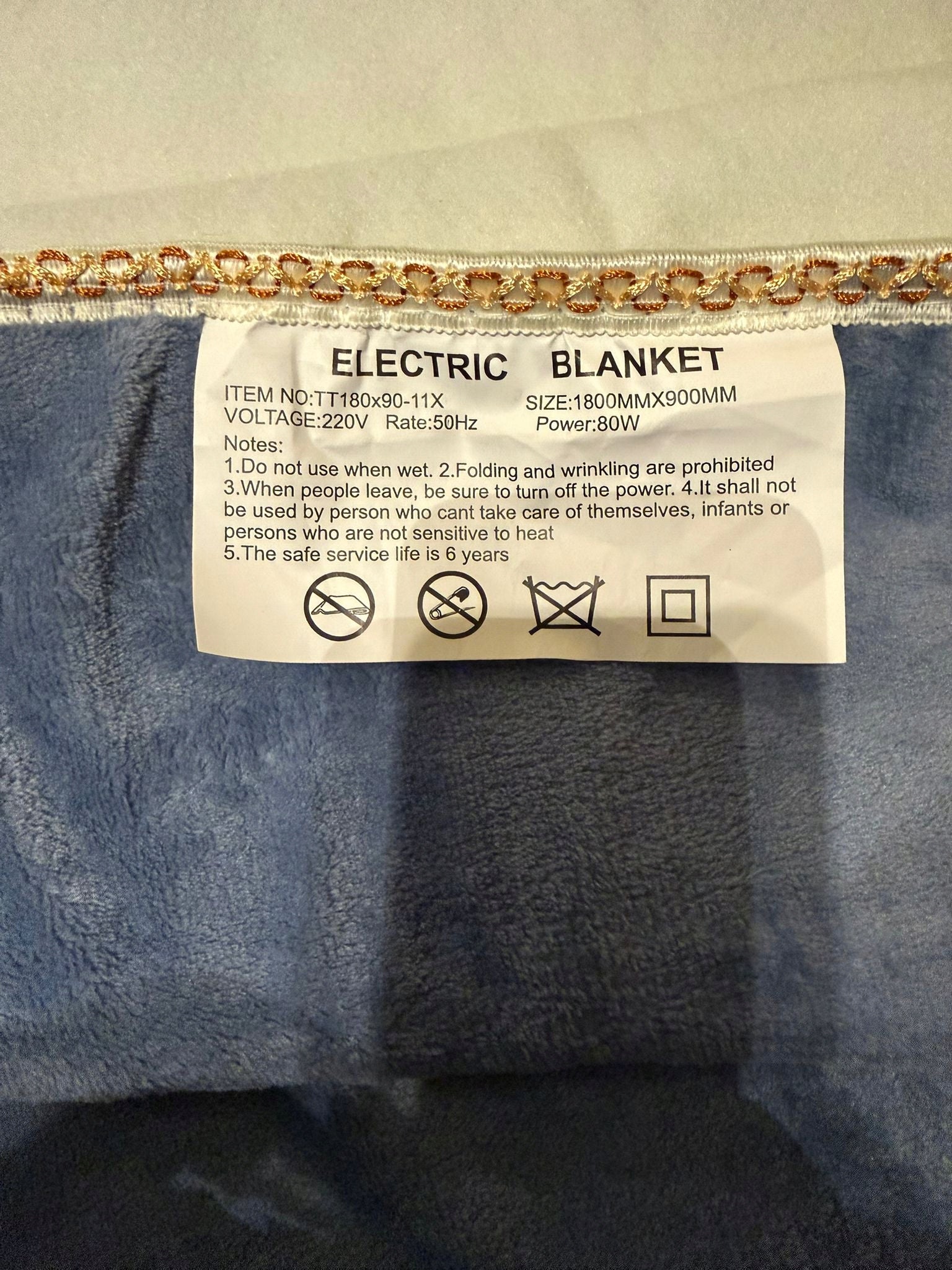Electric blanket new, heating blanket EAN (GTIN) 5904567809838