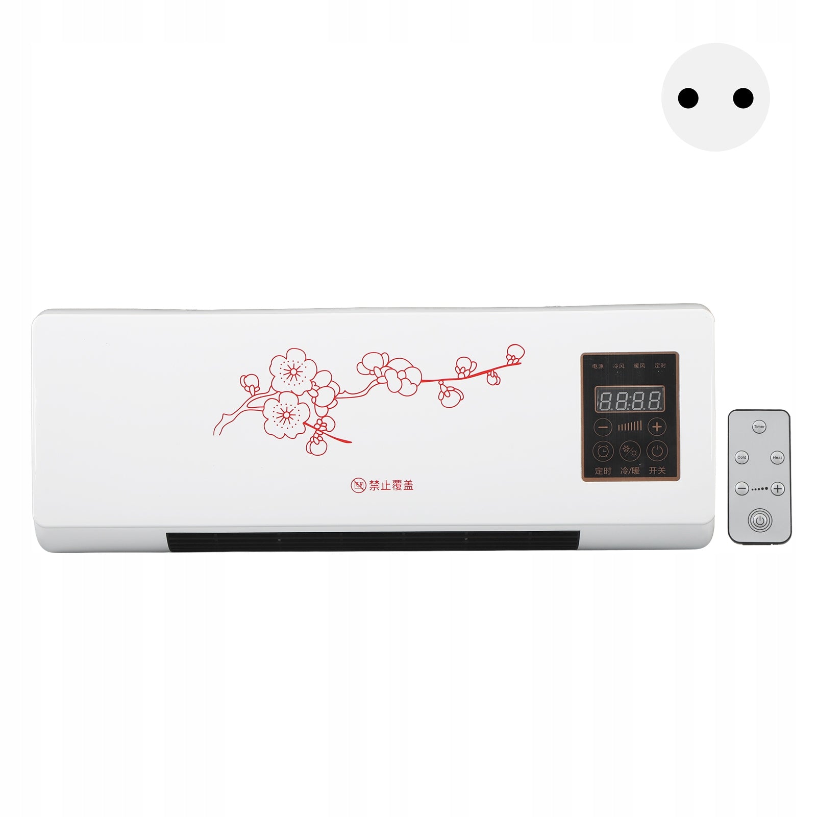 Electric heater for indoor use with remote wall H3 Brand no brand