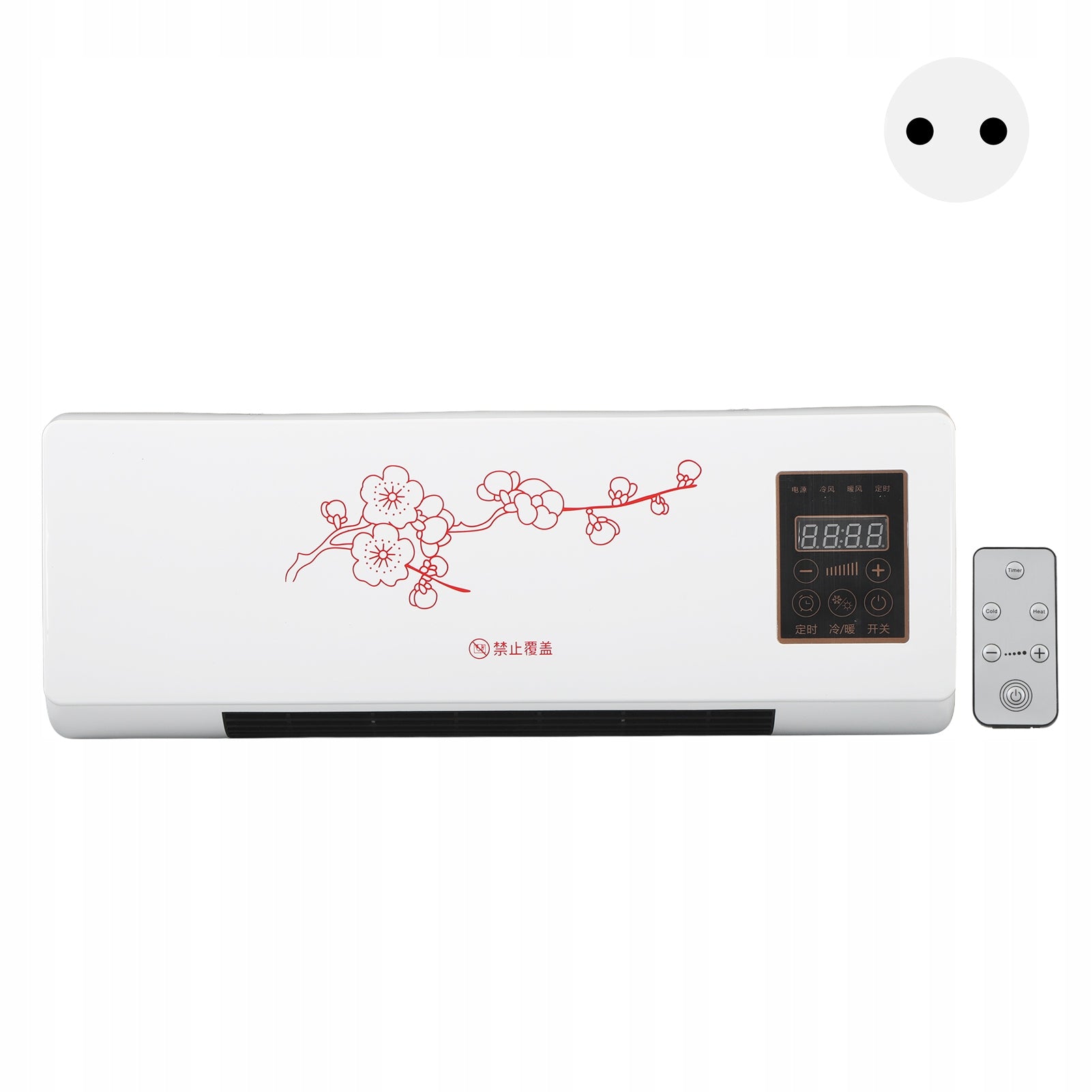 Electric heater for indoor use with remote wall W4 Dominant color multicolor