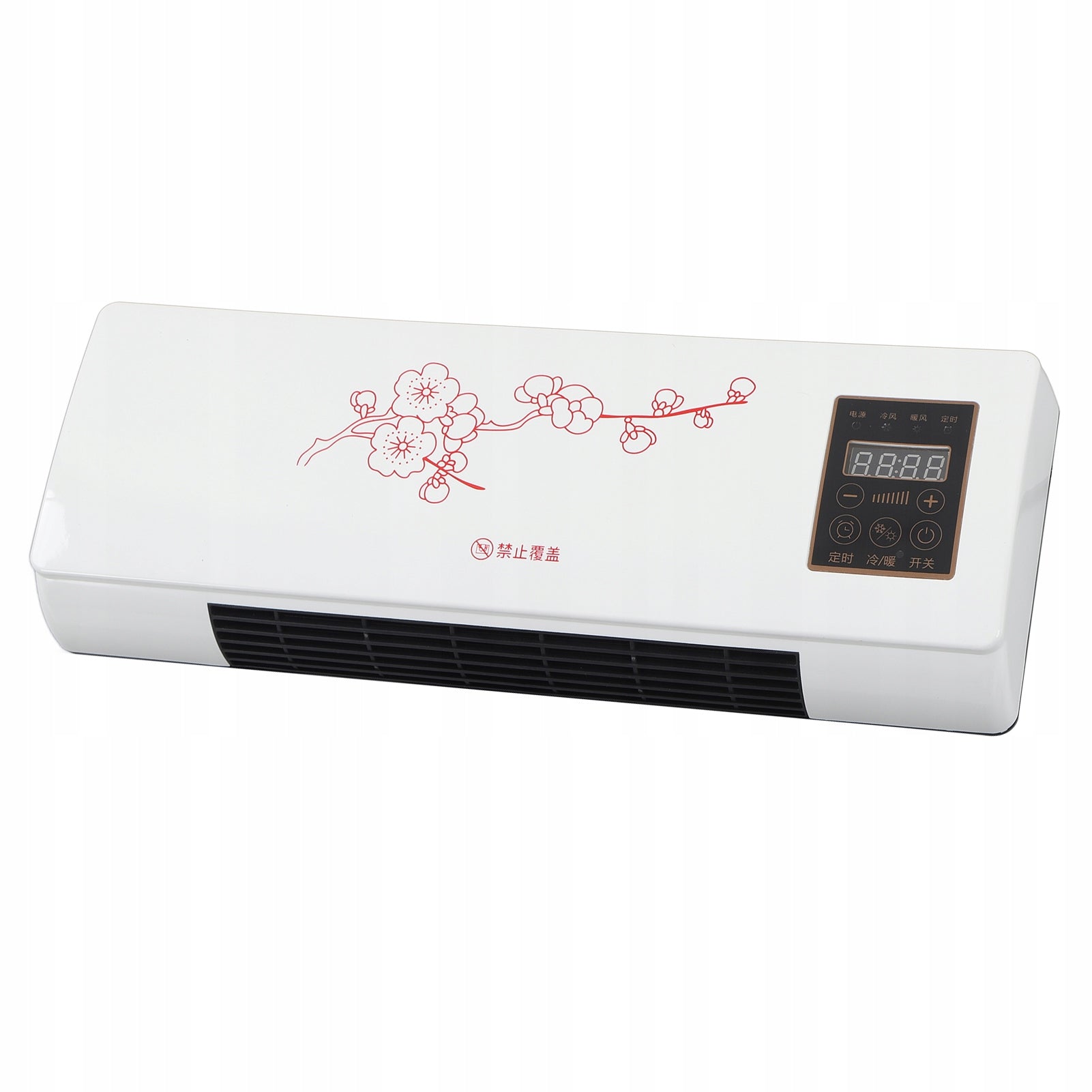 Electric heater for indoor use with remote wall W4 Range of energy efficiency classes A - G