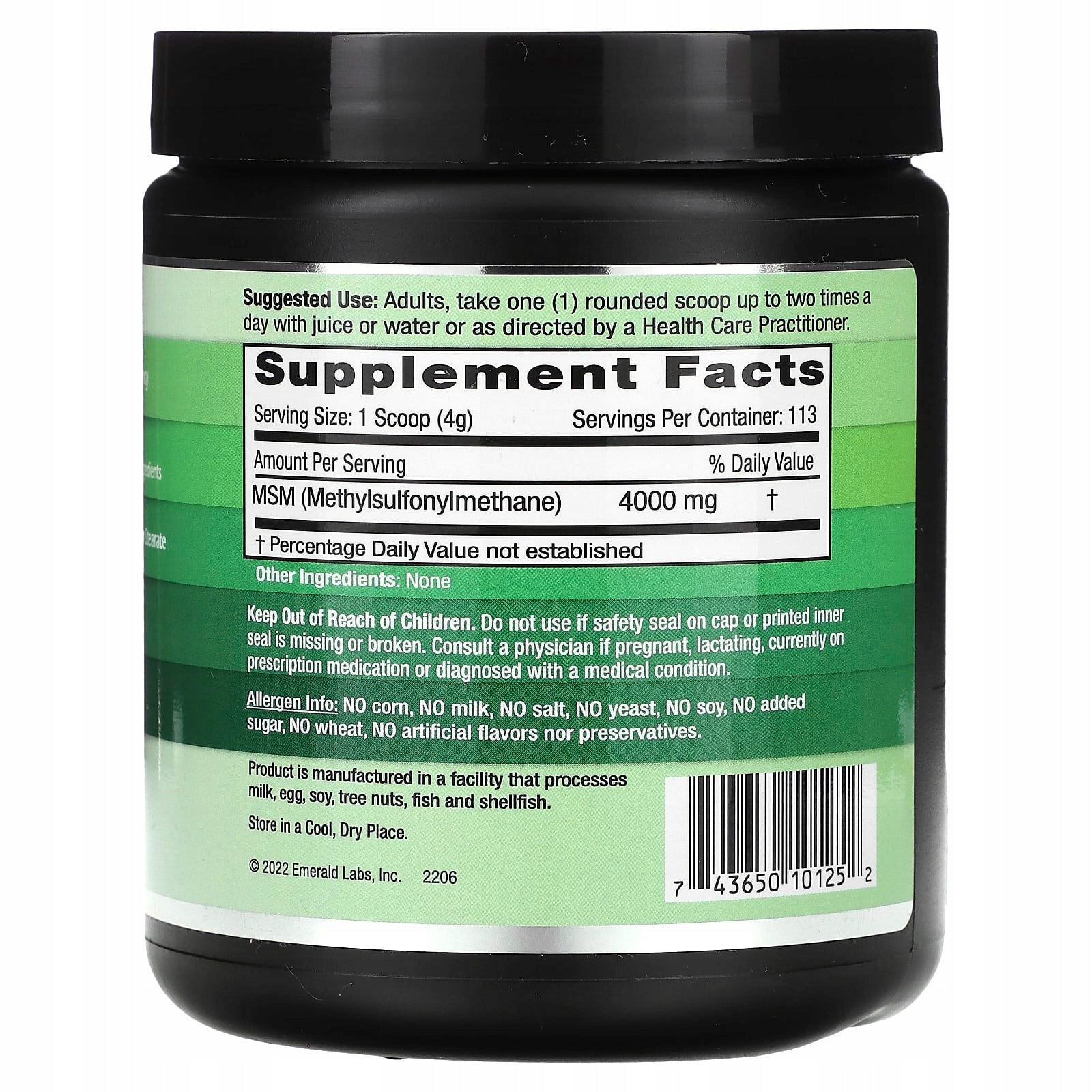 Emerald Laboratories, Vegan Powder MSM, 454 g Expiration date at least 3 months from the date of purchase