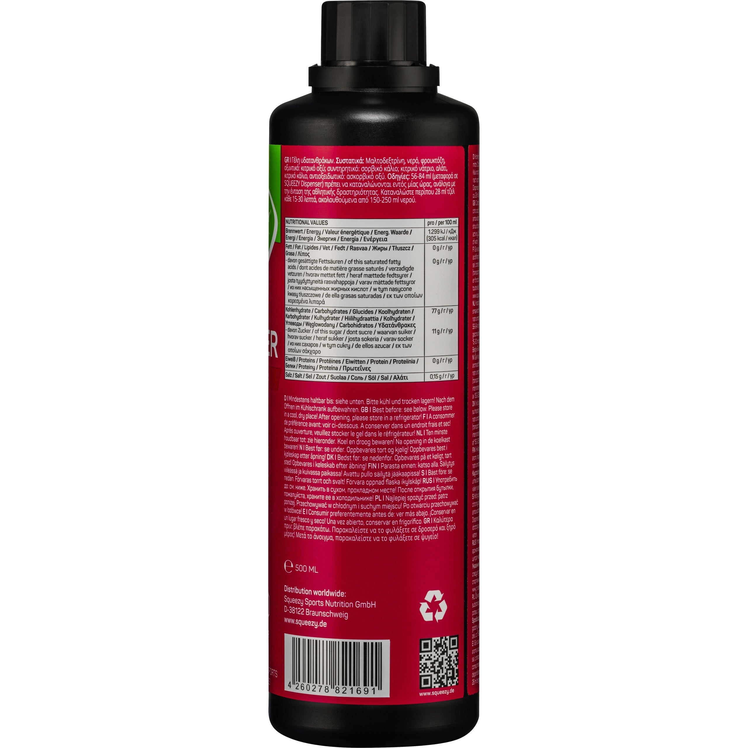 Energy Gel SQUEEZY REFILLER 500 ml Raspberry Packaging status original