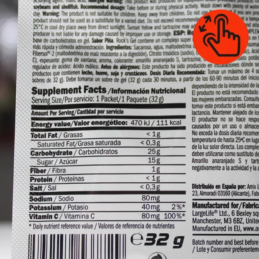 Energy gel PINEAPPLE - increasing endurance and condition Amix Rocks Packaging status original
