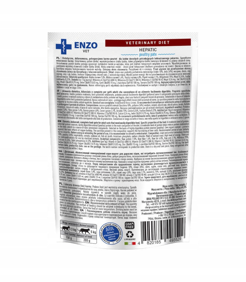 Enzo Vet Wet Food for Adult Cats Hepatic Poultry 100g EAN (GTIN) 4820185493529