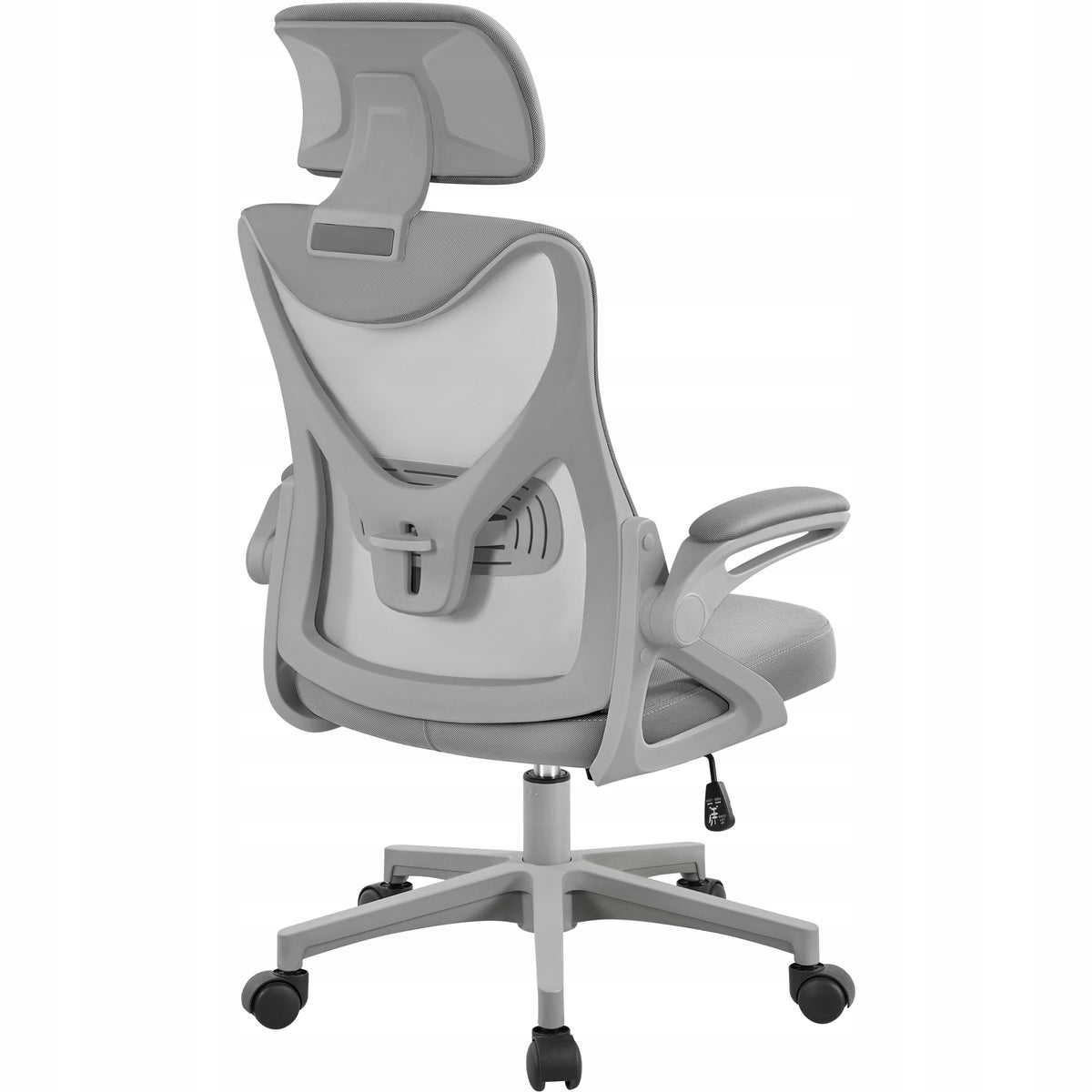 Ergonomic Mesh Office Chair High Back, Armrests, Grey Packaging status original