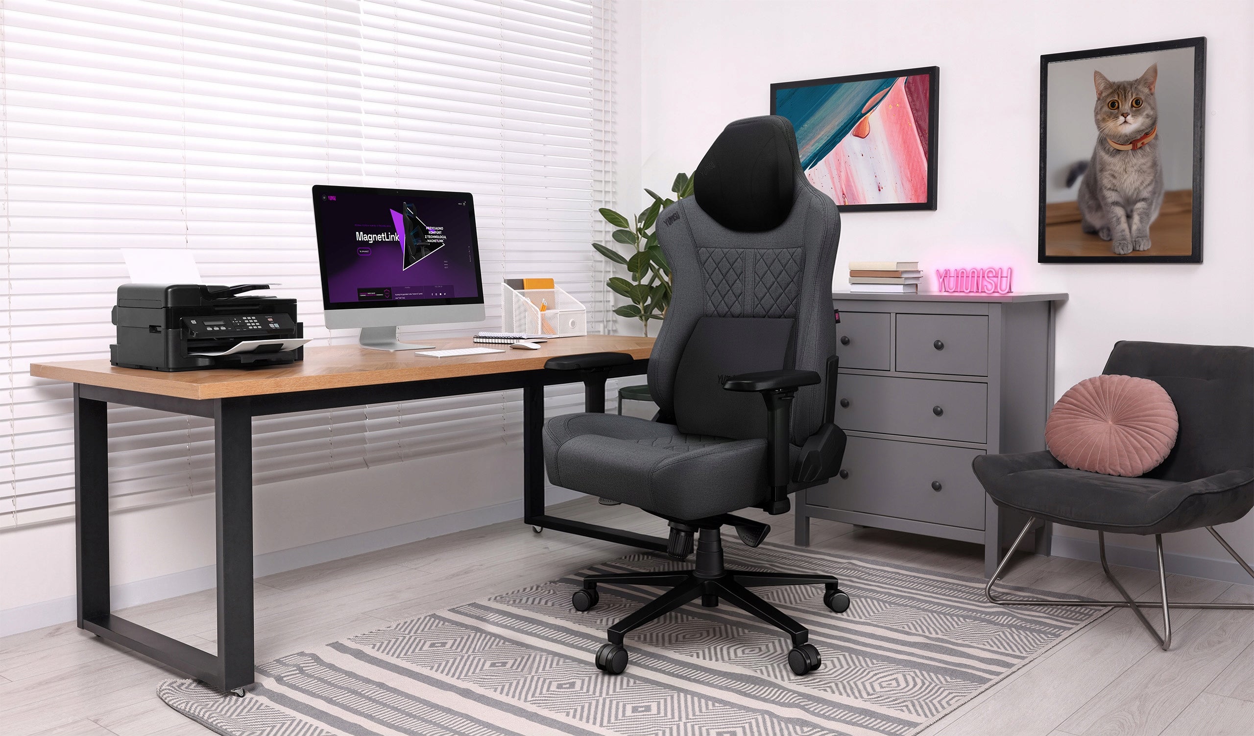 Ergonomic Office Swivel Chair YUMISU 2052 Magnetic Material Grey EAN (GTIN) 5904905625489