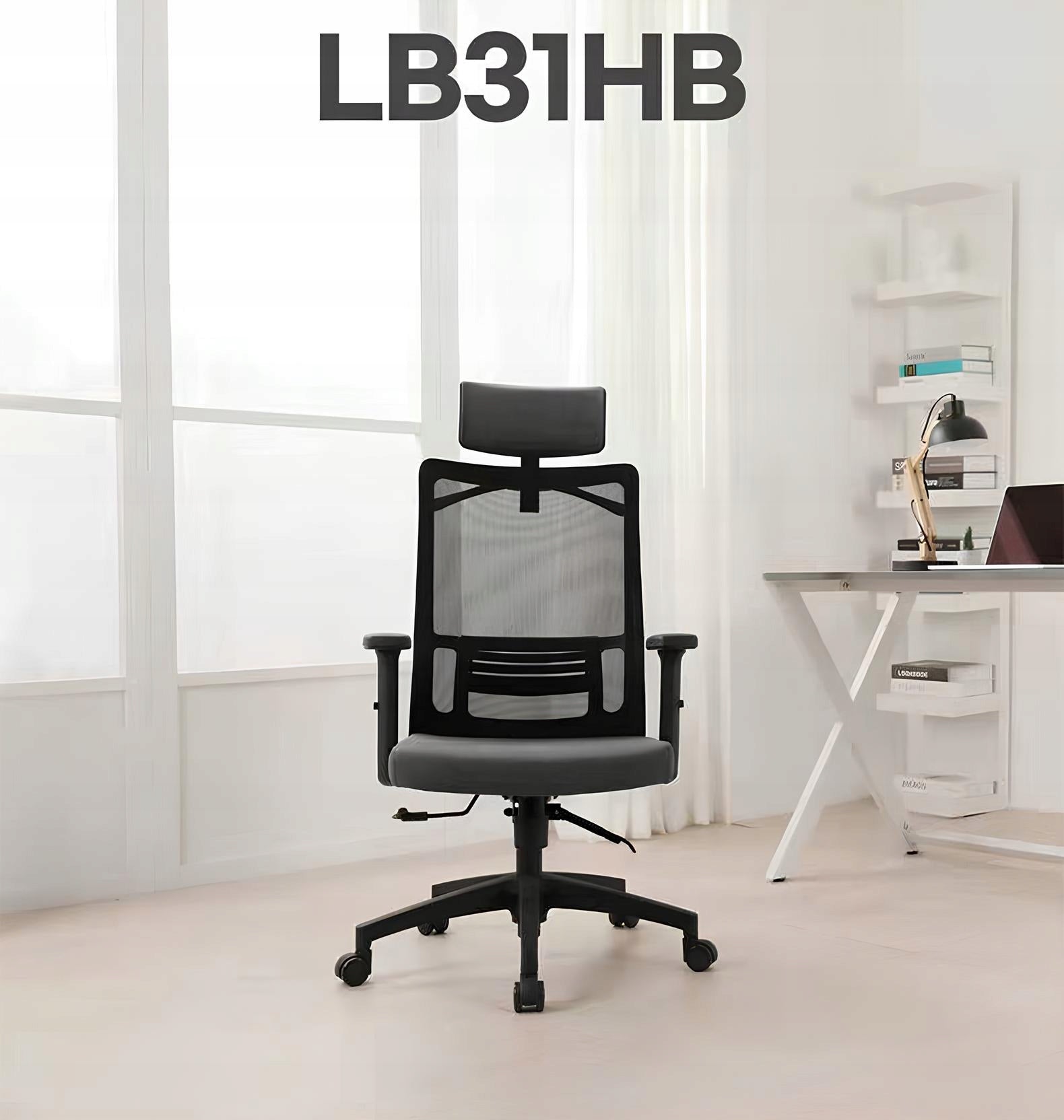 Ergonomic office chair G31 LB31HB, swivel, with mesh, for students Brand no brand