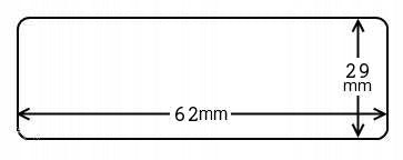 Etiketten zum Bedrucken von Brother, DK-11209, schwarz, 3 Stk.