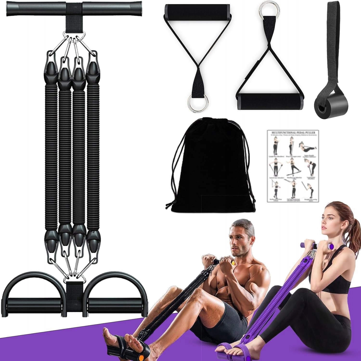 Expander expander device for exercising the legs of the arms of the abdomen rubber