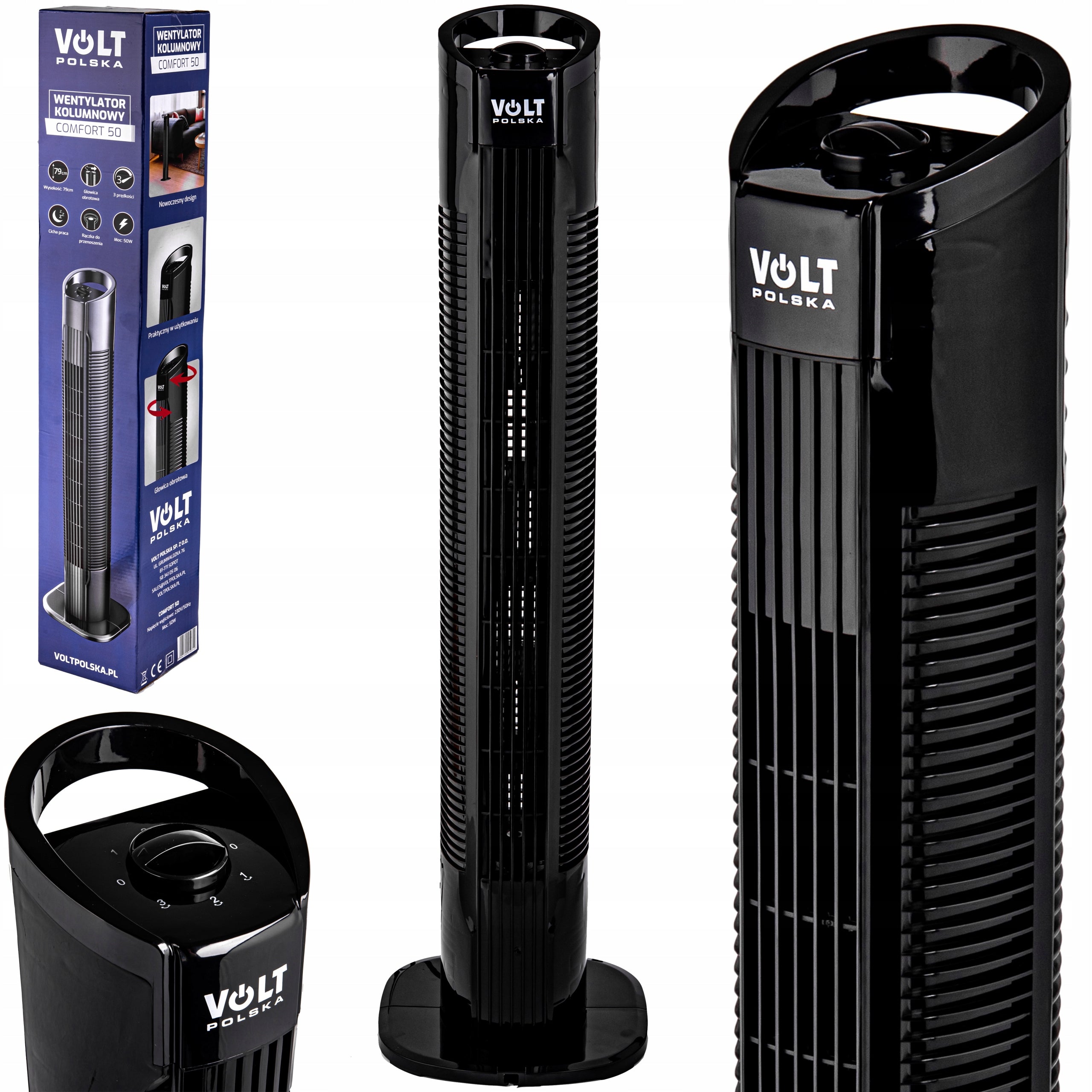 FAN COLUMN FLOOR FAN LARGE STRONG