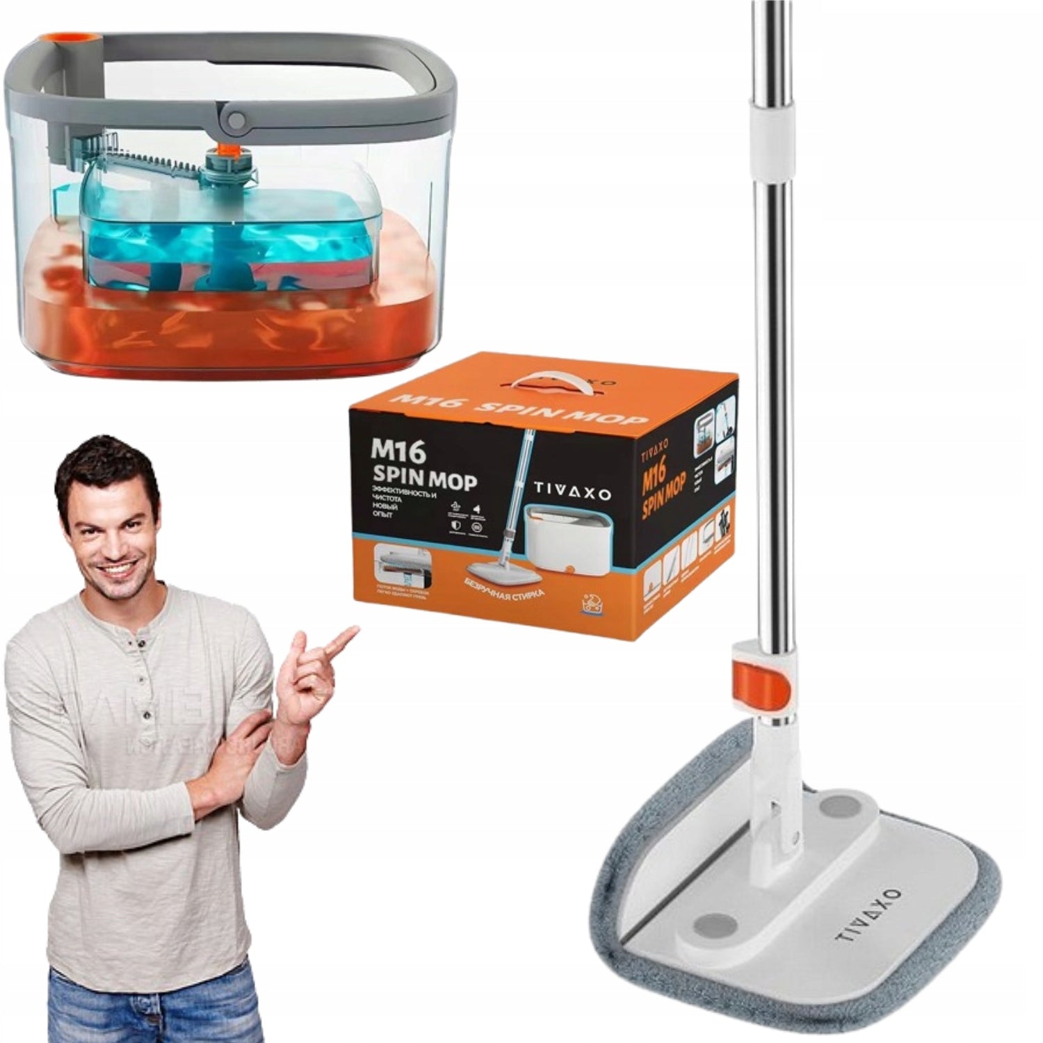 FLAT ROTARY MOP WITH WATER SEPARATION CAPACIOUS UNIVERSAL BUCKET | TIVAXO