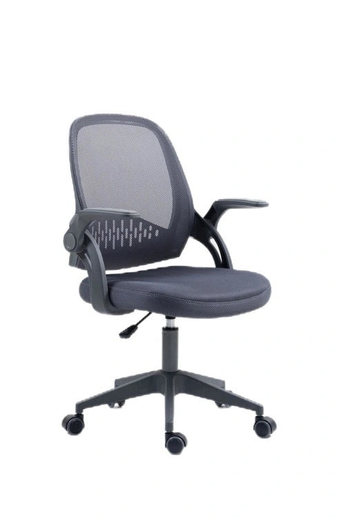 FLEXO Grey Mesh Swivel Desk Chair with Folding Armrests Furniture depth 52 cm