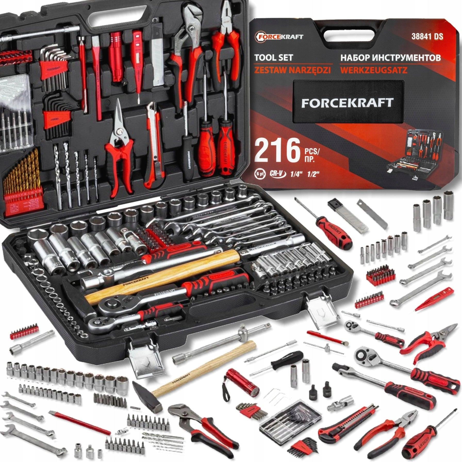 FORCEKRAFT Large KEY Toolkit 216 ELEMENTS + Tool CASE