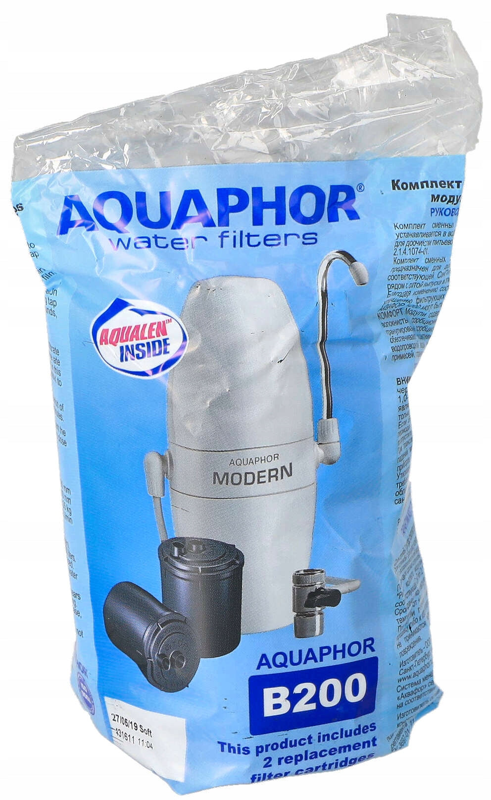 Filter B200 H SOFTENING FOR AQUAPHOR MODERN 2 pcs Packaging status original