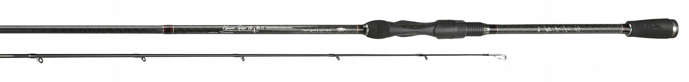 Fishing rod MIKADO KAMISORI ZANDER 2,29m 22g FOR ZANDER Brand Mikado