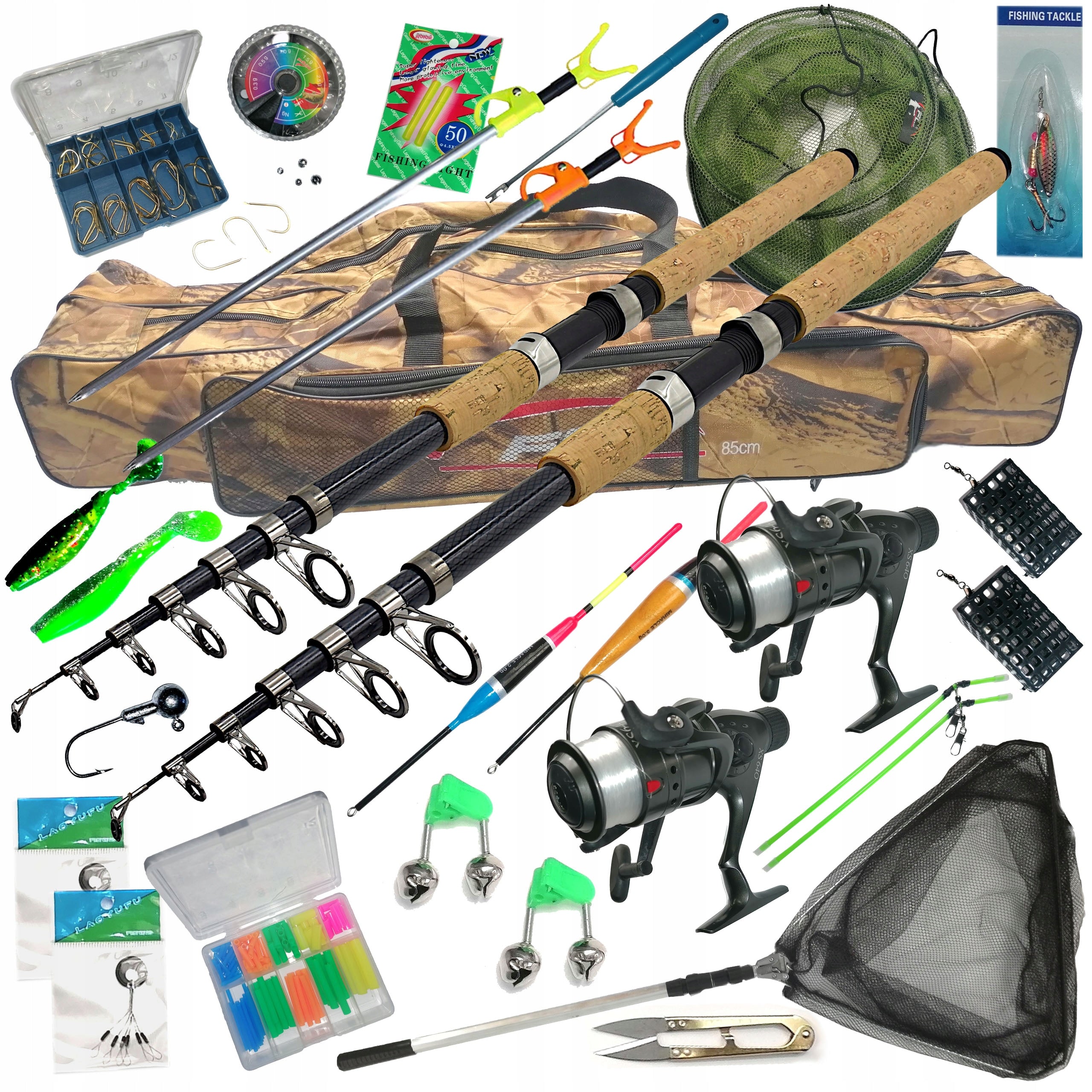 Fishing set 2 rods 270 2 reels cover net landing net