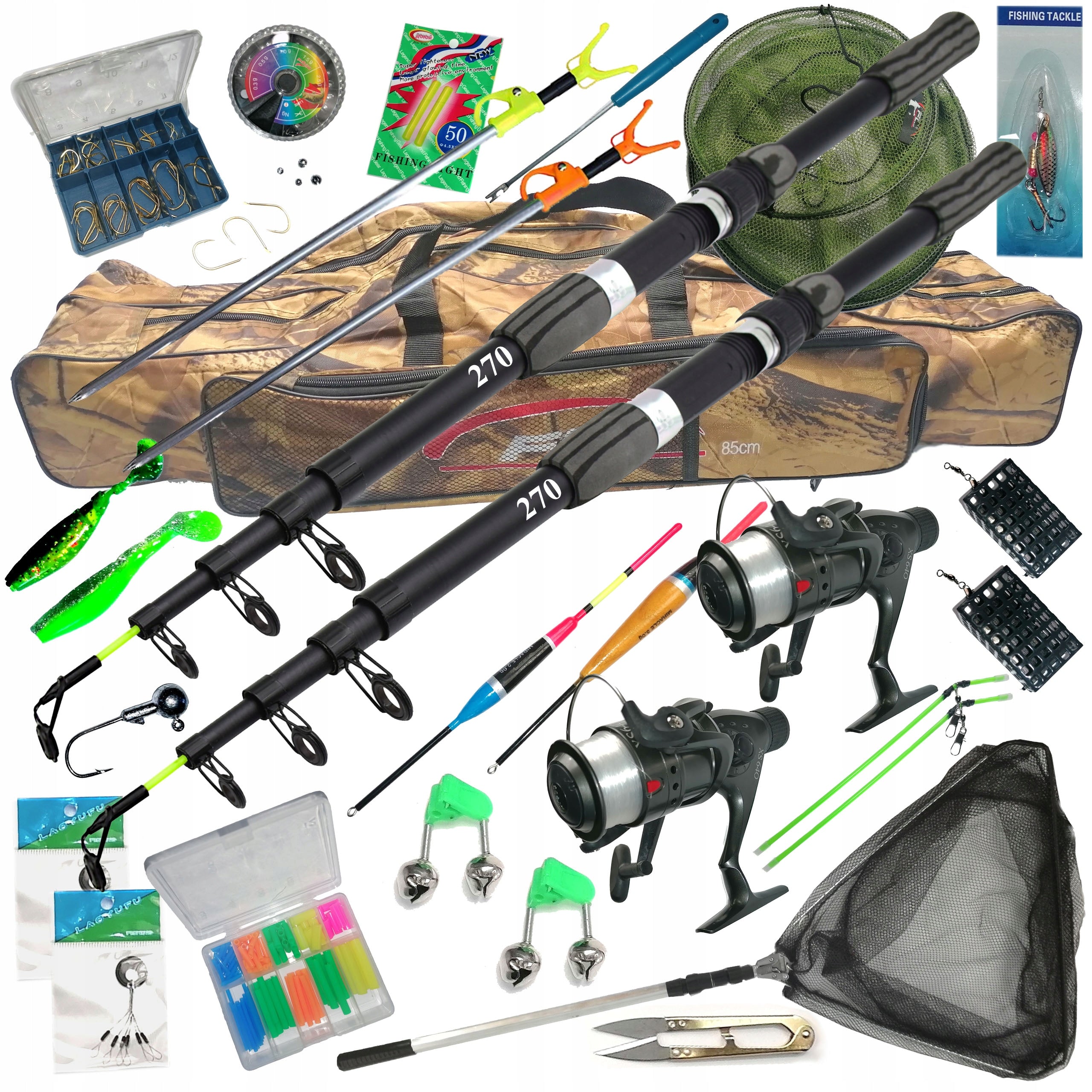 Fishing set 2 rods TRAVEL 270 reels with fishing line landing net cover