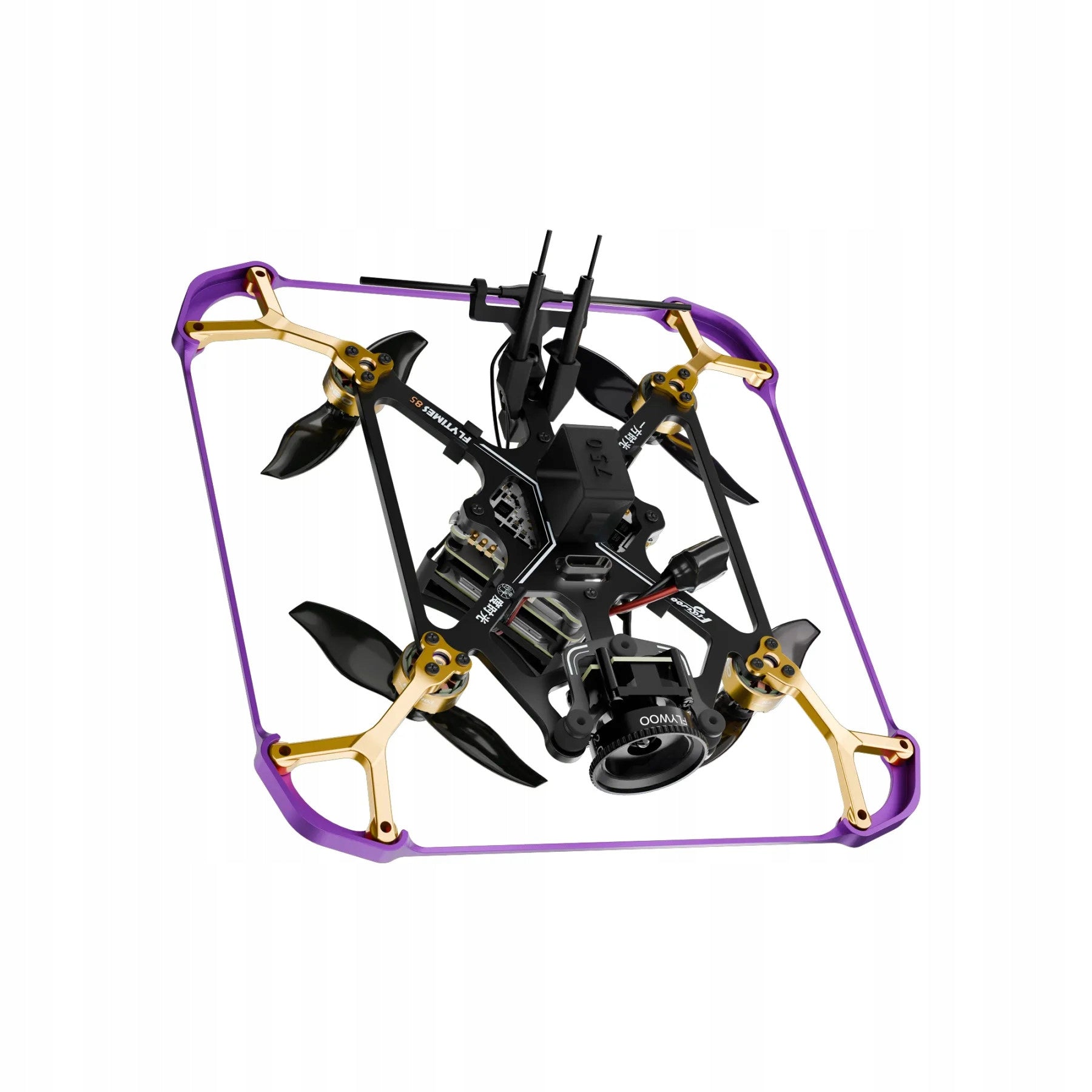 Flywoo Flytimes 85 HD O3 Lite/O4 2S ELRS Drone Kit Packaging status original
