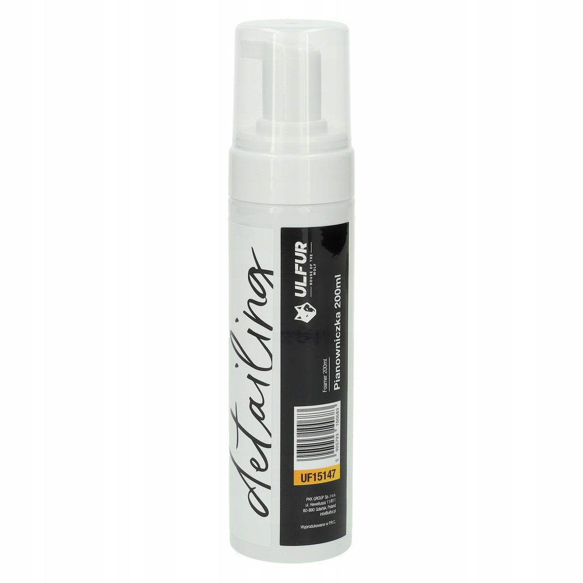 Foamer White 200ml Ulfur Foamer for Cleaning Leather Upholstery Manufacturer's catalog number UF15147