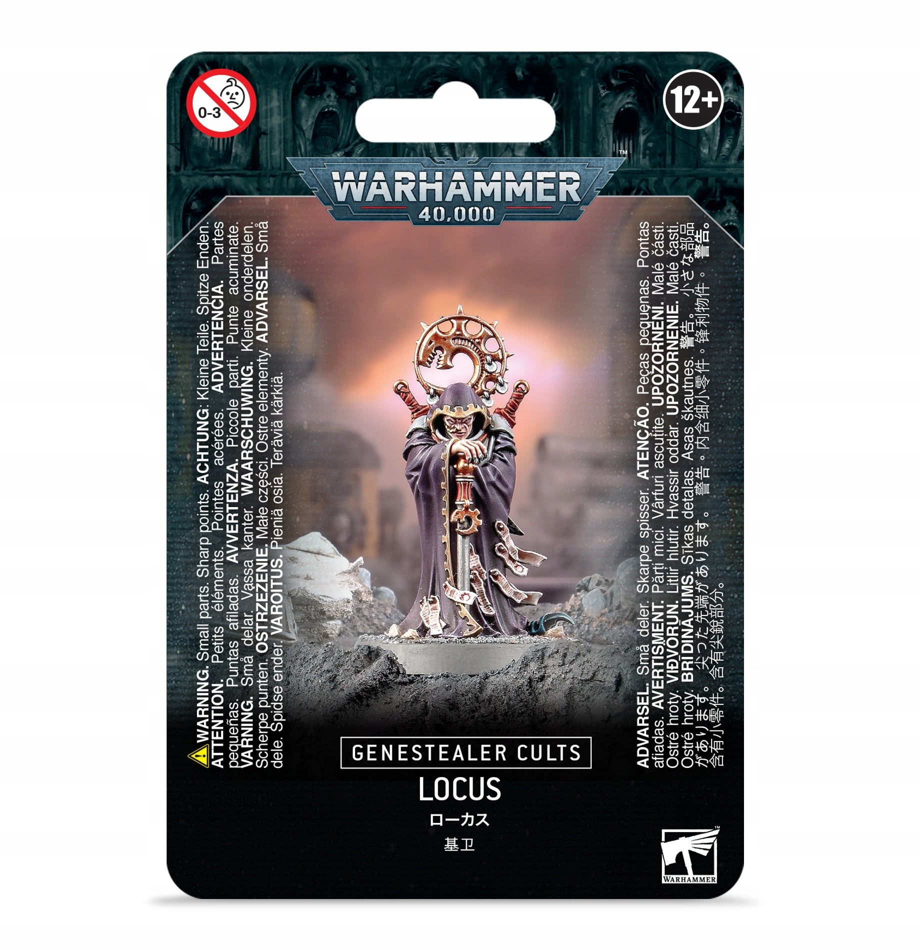 Konstruktorius - figūrėlė Warhammer Genestealer Cult Locus, 11 d.