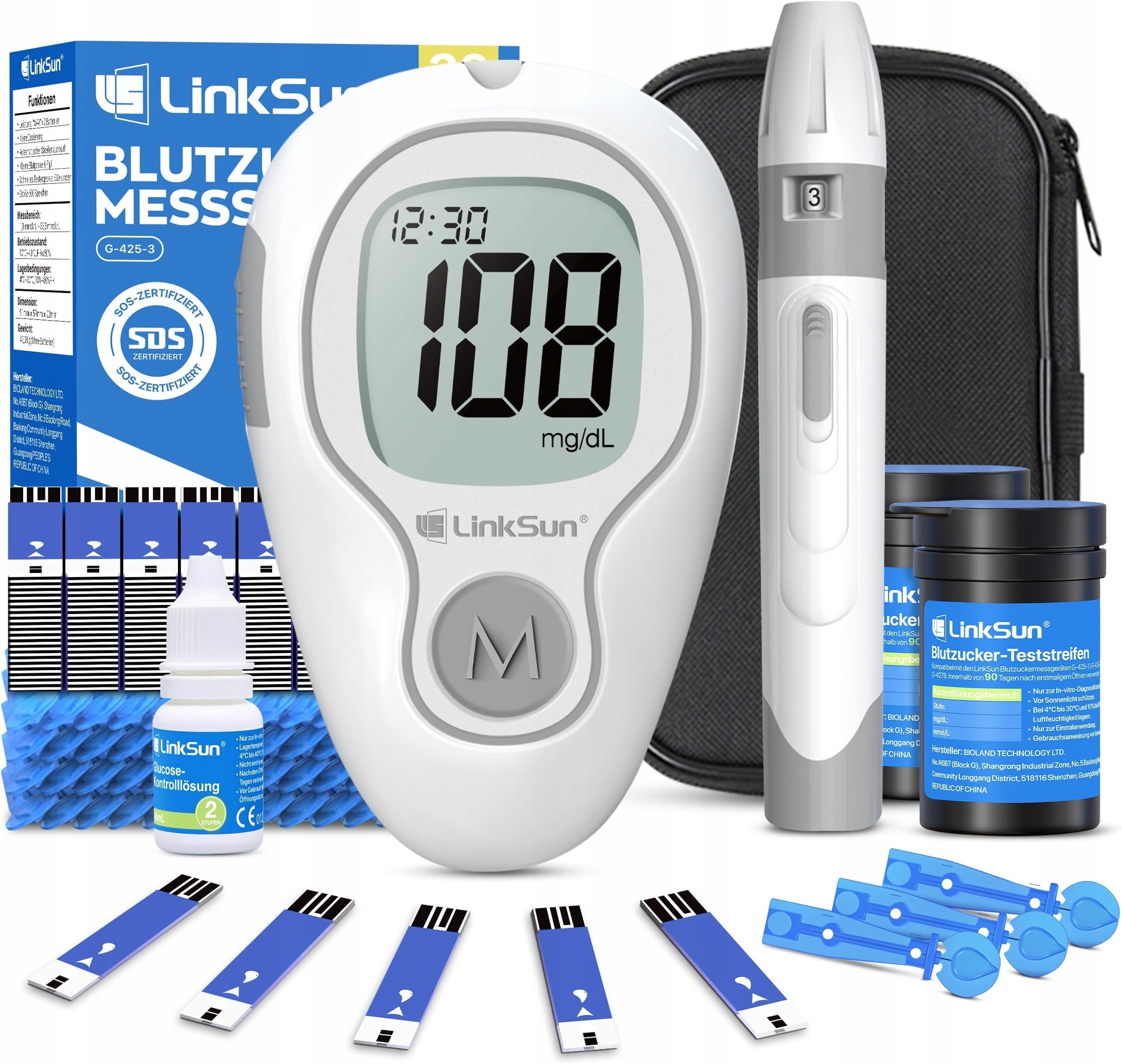GLUCOSE METER SET OF 100 TEST STRIPS 5S DIABETIC HOME SUGAR MEASUREMENT