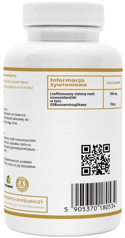 GREEN-LIPPED MUSSEL 500 mg New Zealand Clam Joints Bones 120 capsules Basic ingredient other