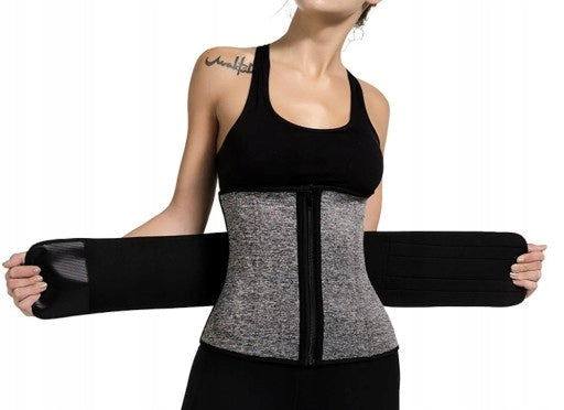 GREY NEOPRENE BELT FOR EXERCISE SLIMMING CORSET SIZE S PREMIUM EAN (GTIN) 603432413310