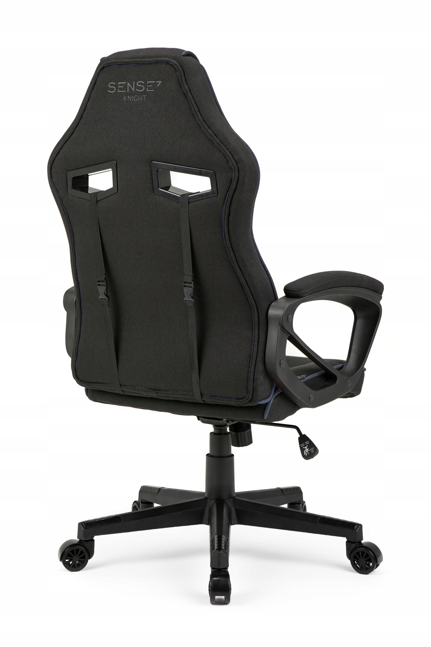 Gaming Chair Office Material Swivel Office Chair Knight Sense7 EAN (GTIN) 5902659841612